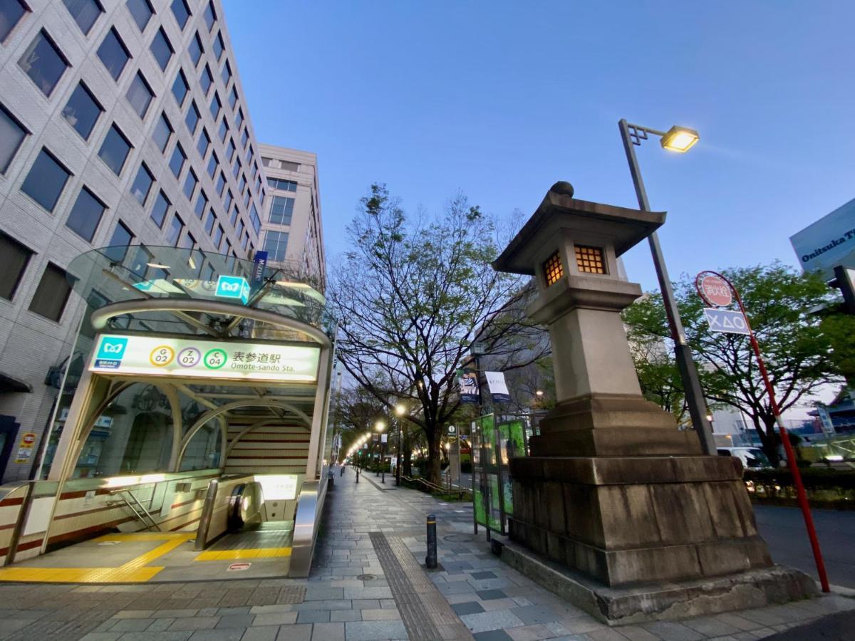 Omotesando Stories Appartamento