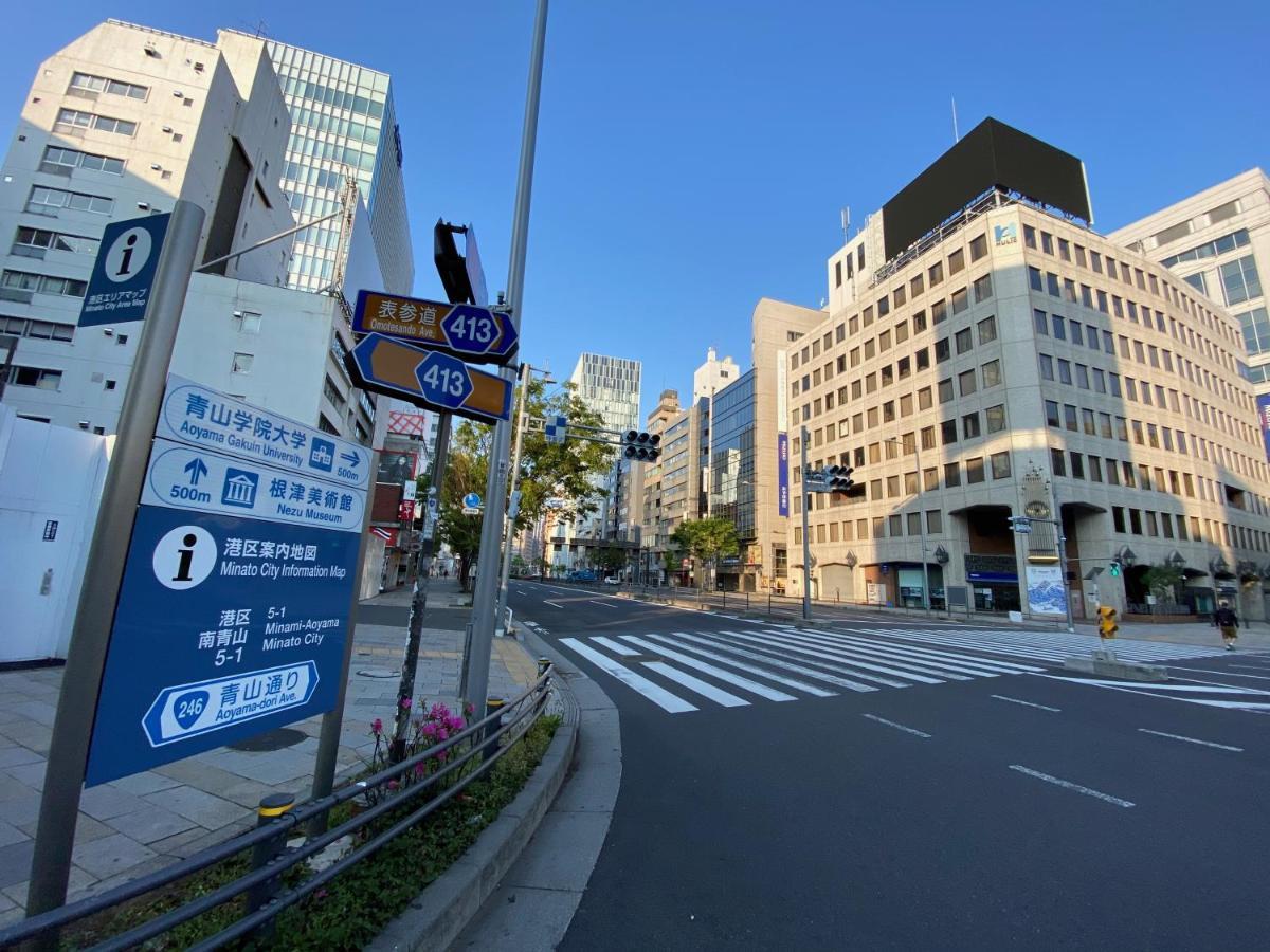 Omotesando Stories Appartamento