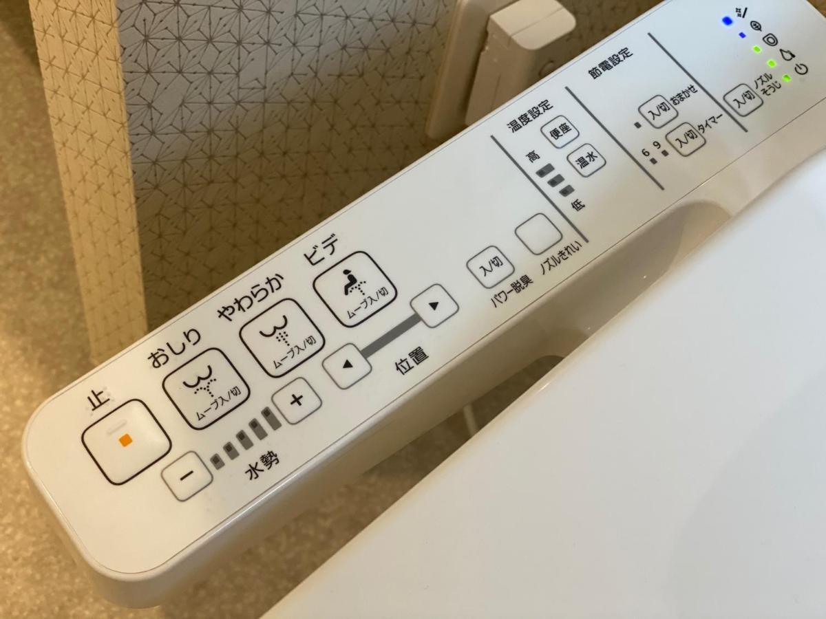 Apartamento Omotesando Stories *