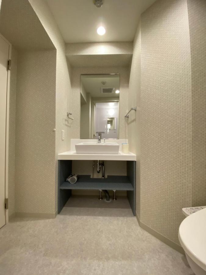 Omotesando Stories Apartamento *
